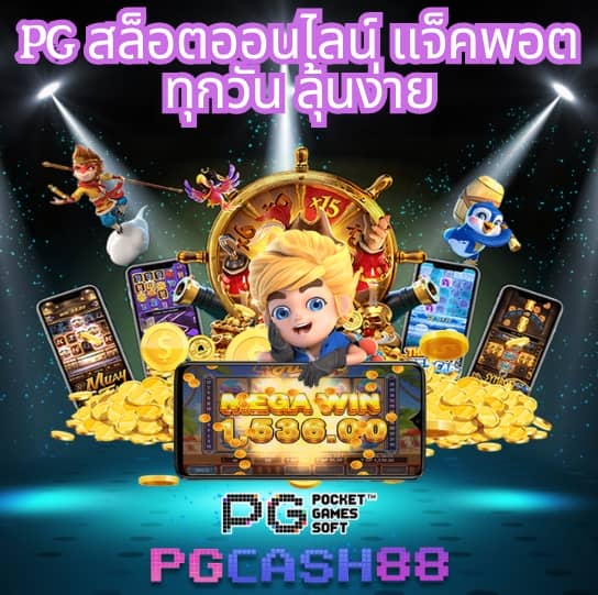 สล็อต วอ เลท 10รับ100